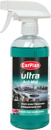 Car Plan Ultra Anti Mist Анти-мъгла Спрей за Автомобилни Стъкла 500мл