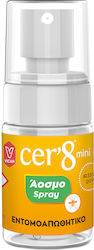 Cer'8 Ultra Schutz Spray 30ml