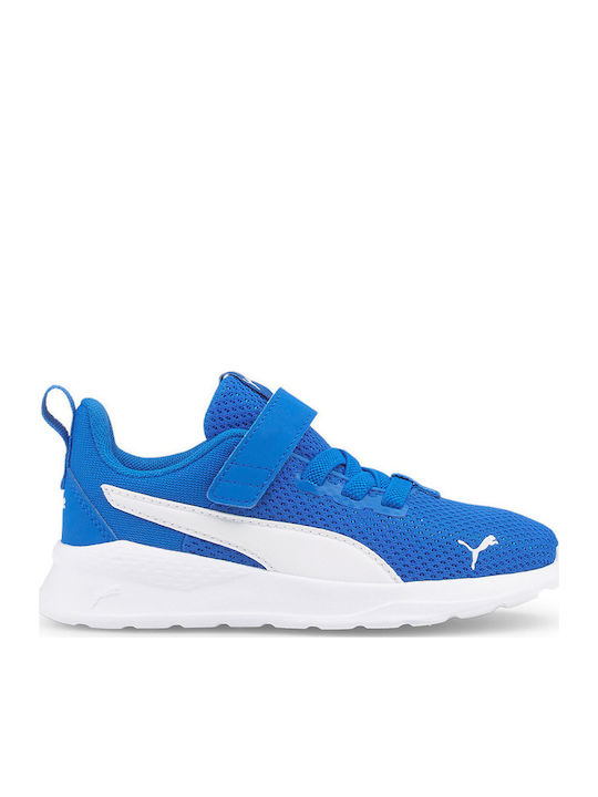 PUMA Anzarun Lite Αθλητικά Παιδικά Παπούτσια Ru...