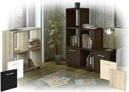 Βιβλιοθήκη Kubo 4 Λευκή 69x33x71εκ. Βιβλιοθήκη Kubo 4 Λευκή 69x33x71εκ.