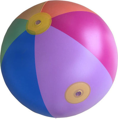 Balon de Plajă Gonflabil 65 cm
