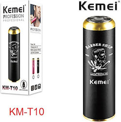 Kemei KM-T10 Ξυριστική Μηχανή Προσώπου Επαναφορτιζόμενη