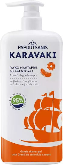 Papoutsanis Karavaki Bubble Bath Gel & Sweet Mandarin & Calendula Scent 750ml
