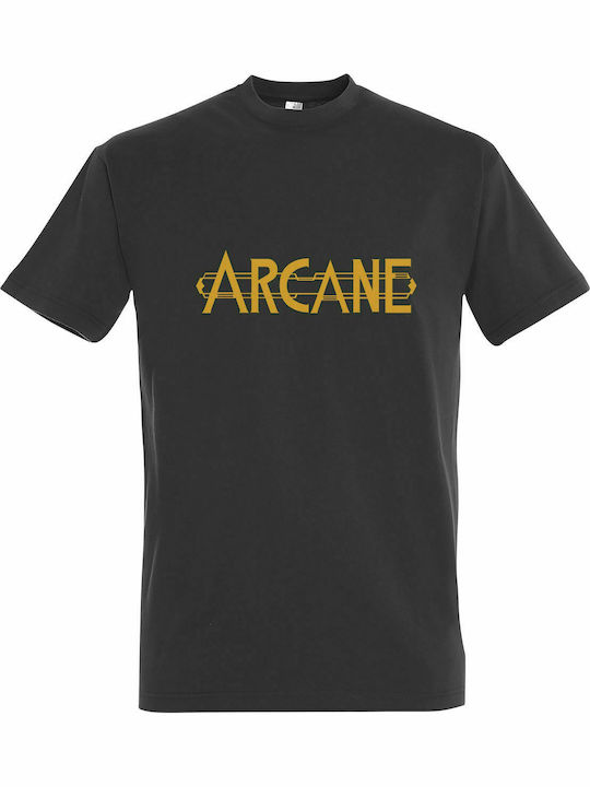 Tricou unisex, " Arcane ", gri închis