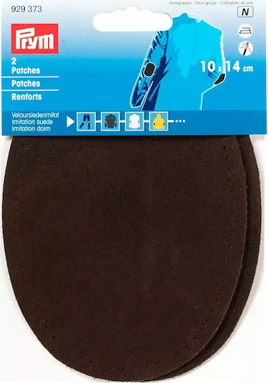 Prym Termoadesiv de Cusut Maro 10x10cm. 2buc 929373