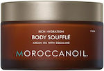 Moroccanoil Body Souffle Feuchtigkeitsspendende Lotion Körper für trockene Haut 250ml