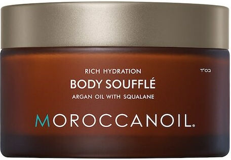 Moroccanoil Body Souffle Хидратираща Лосион за Тяло за Суха Кожа 250мл