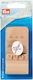 Prym Soft Touch Προέκταση Σουτιέν Μπεζ 4cm