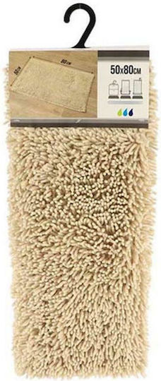 Atmosphera Πατάκι Μπάνιου Microfiber 77421 50x80εκ.