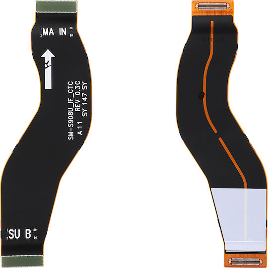 Samsung Main Mobile Phone Replacement Cable in Black Color for Galaxy S22 Ultra