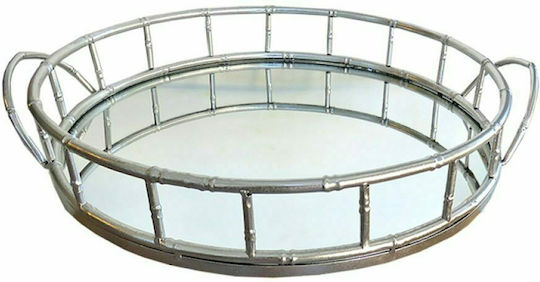 Art et Lumiere Metallic Round Decorative Tray with Mirror Silver 52x52x8cm