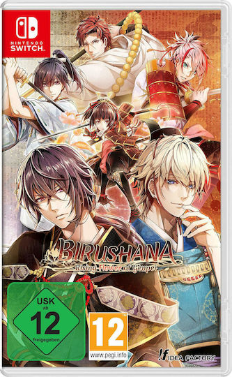 NSW Birushana: Rising Flower of Genpei