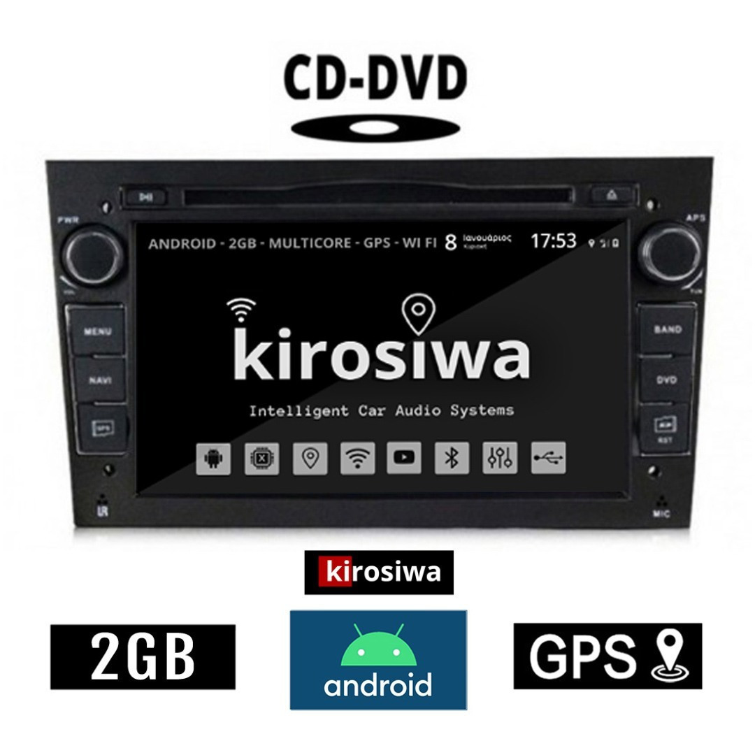 Kirosiwa Ηχοσύστημα Αυτοκινήτου για Suzuki Ignis 20032010 (Bluetooth