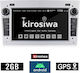 Kirosiwa Car Audio System for Opel Corsa / Astra / Vectra / Zafira / Meriva 2004-2011 (Bluetooth/USB/WiFi/GPS) with Touch Screen 7"