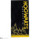 Cinereplicas Harry Potter Hogwarts Beach Towel Cotton Black 70x140cm.