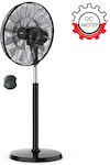 Primo PRSF-80563 Commercial Stand Fan with Remote Control 75W 45cm with Remote Control 800563