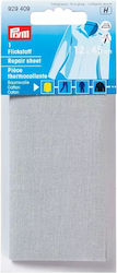 Prym Gray Patch Sewing Supply 45x12cm 929409