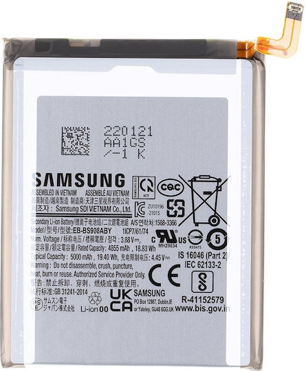 Samsung EB-BS908ABY Service Pack Baterie de înlocuire 4500mAh pentru Samsung S22 Ultra 5G