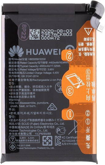 Huawei HB555591EEW Service Pack Заместителна батерия 4400mAh за Huawei Mate 30 Pro