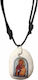 Kostibas Fashion Virgin Mary & Jesus Necklace