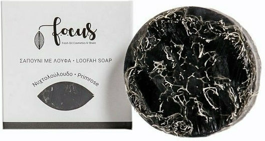 Eleni Tis THrakis Glycerin Soap With Loofah & Night Bloom Scent Cellulite Soap 100gr