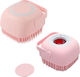 Soft Silicone Bath Brush with Shampoo Holder - Silicone Massage Bath Brush Pink