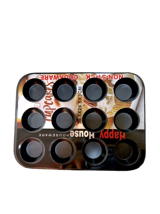 Happy House Non-stick Aluminum Cupcakes & Muffins 12 Cups Baking Pan 35.5x26.5x3cm