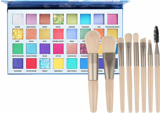 Popfeel 32 Colors Σετ Μακιγιάζ για τα Μάτια Μπεζ 9τμχ