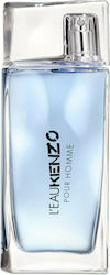 Kenzo L'Eau EDT 50ml