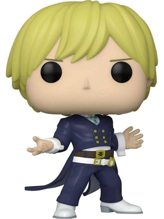 Funko Pop! Animation: My Hero Academia - Neito Monoma 1122 Special Edition