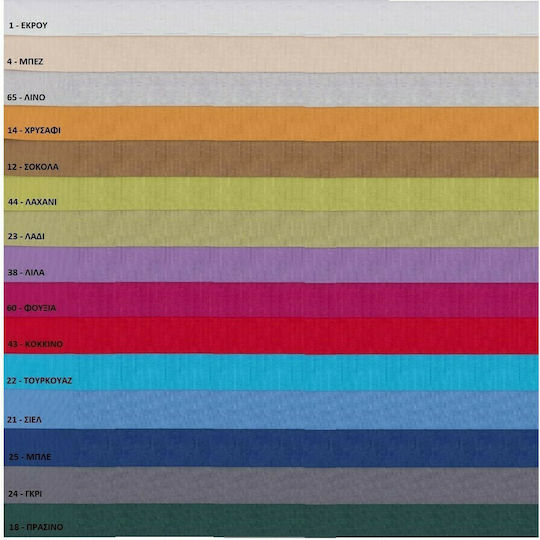 Viopros Curtain with Pencil Pleat Lined 43 Red 140x270cm