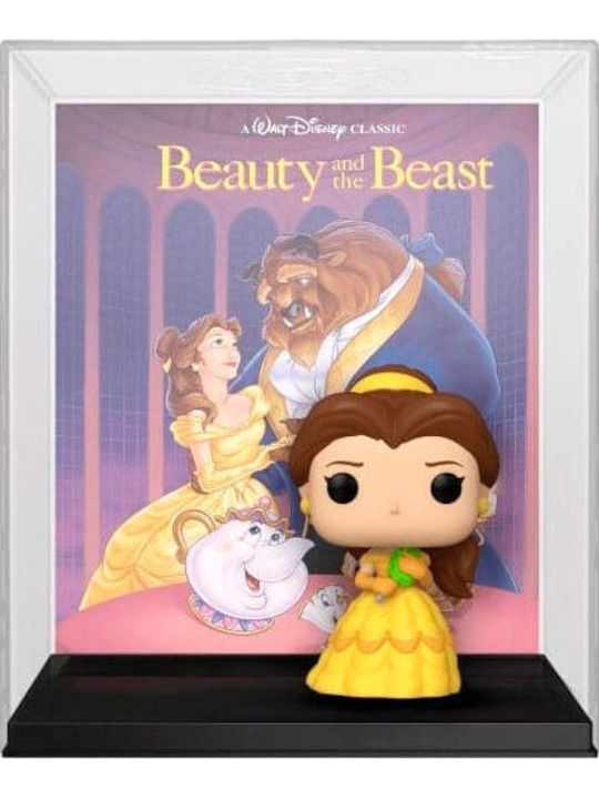 Funko Pop! Beauty and the Beast - Disney 01 Spe...