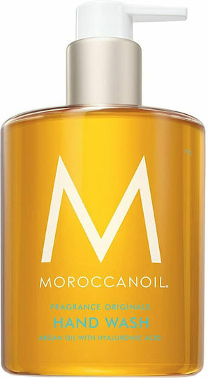 Moroccanoil Fresh Bergamote Fragance Original Bubble Bath with Hyaluronic Acid & Woody Scent 360ml