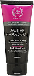 Fresh Line Active Charcoal 2 în 1 Mască pentru Față 100ml Fresh Line Active Charcoal 2 în 1 Mască pentru Față 100ml