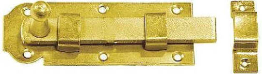 Showood Mâner Ușă 180mm Auriu
