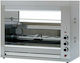 Panaritis K2-135 Пилешка скара Rottisserie Газов 14кВт с Размери 50x135x115см