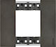 Legrand Living Now Cadru Comutator 1 Loc Montaj...