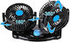 Mars Mars X616 Double Car Fan 12V