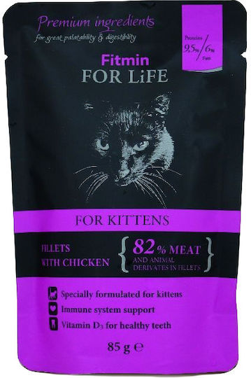 Fitmin Life Adult Wet Food for Young Cats in Pouches with Chicken Gluten-Free 85gr