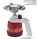 Idealgas Liquid Gas Stove for Bottle 190gr