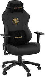 Anda Seat Phantom 3 Artificial Leather Gaming Chair with Adjustable Arms Elegant Black