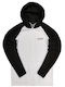 Ζακέτα με Κουκούλα White / Black