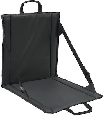 Brandit Seat Beach Black