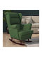 Schaukelstuhl Samt Dark Green 78x93x97cm