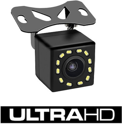 Car Reverse Camera Universal