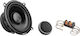 Phonocar Σετ Ηχεία Αυτοκινήτου Διαιρούμενα με 35W RMS (2 Δρόμων)