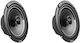 SPL Комплект Автомобилни Високоговорители 6.5" с 50W RMS (2 път)