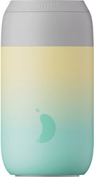 Chilly's Cup Series 2 Gradient 340ml Chilly's Cup Series 2 Gradient 340ml