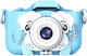 SPM X5 Compact Camera 20MP with 2" Display Dog ...