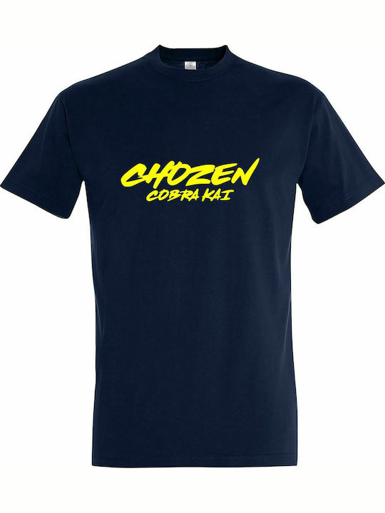 T-shirt Unisex, " Cobra Kai The Chosen One ", French Navy